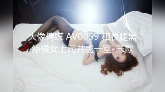 YC219直播抓娃娃的美女主播！浅蓝色蕾丝边内！