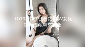 [MP4]【叶罗丽精灵梦】19岁师范大学生，美少女人气登顶，主打的就是粉嫩