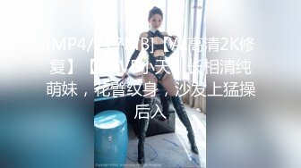 寻花偷拍系列-男主3500约操身材苗窕的洋装美女…