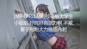 【JD111】我的少女时代