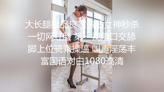 【宝藏女孩~巨乳大美女】Cassie-123W，人气超高，果然是不一般，人美巨乳 (6)