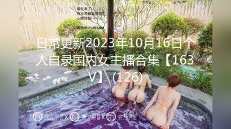 [MP4/476MB]【AI画质增强】91猫先生- 超长完整版新娘妆台湾小嗲妹