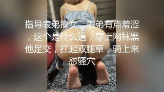 【大屌男大战OL制服黑丝】【上篇】深喉口交大屌娇小女友有点受不了快速打桩