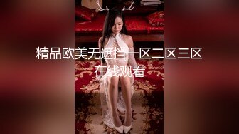 《土豪真金白银800定制》艺校身材非常顶的美乳白虎年轻美女【玉米】露脸私拍，情趣装抖臀裸舞+道具紫薇，表情销魂体态优美 (2)