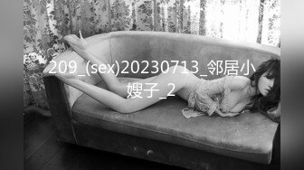 酒后疯狂输出女主播完整版