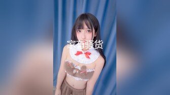 [MP4/723MB]星空無限傳媒 XKVP014 黑絲少婦慘遭房東迷暈強上 雲依