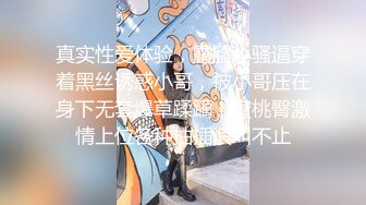 《最新购买?超强乱L卐全套速发》真实父女！禽S单身父亲【最爱我女儿】与女儿6年相伴3年引导终于夺走女儿处子之身