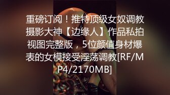 【新速片遞】&nbsp;&nbsp;㊙️超震撼听觉盛宴来袭㊙️高品质㊙️偷听叫床淫语大放送 感受最真实叫床 高潮呐喊 直击心灵 大学生初尝禁果的释放 [1030M/MP4/06:38:35]