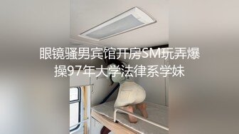 【麻豆传媒】mdhg-0004 高冷甜美傻气大姐-宋南伊