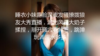 步行街一路跟踪抄底有钱人家的漂亮媳妇哦槽！这身材这腿绝了