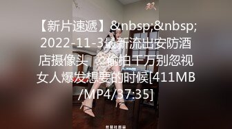 比明星强100倍女神【CNNANAoo】自慰尺度极大，精尽人亡 ~~！核弹，颜值为王，土豪最爱 (4)