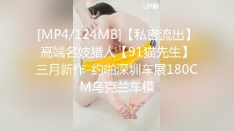 高颜值美少女黑丝吊带 掰腿大开阳具速插嫩鲍 啊~爸爸好爽 艹母狗骚逼吧