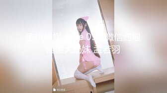 熟练的肉体诱惑，深不可测的性欲──痴女叔母美原咲子