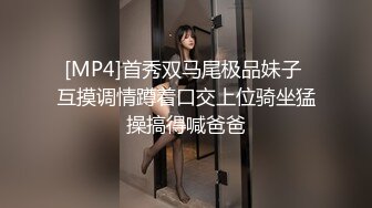 小卖部风骚板娘 真空做买卖 【董小洁】店内随心所欲想干就干【20v】 (2)