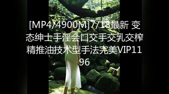 FLIXKO-MFK0037 麻豆传媒 梦遗之南柯一梦