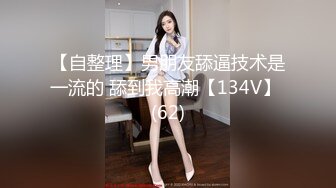 小马寻花 兼职外围赚快钱的女护士