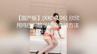 【新速片遞】 颜值高身材好全程露脸极品女神的诱惑，跟狼友互动撩骚各种展示，给大哥口交大鸡巴，无套爆草骚穴草奶子好骚[271MB/MP4/53:54]