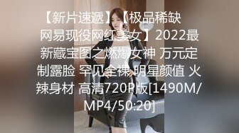 《淫妻控✿福利》微博极品F罩杯巨乳韵味人妻【又一个西西】299门槛私拍视图，白皙性感大长腿啪啪销魂淫叫