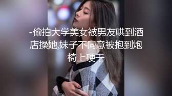 《臀控熟女控?必备》万狼求购P站OnlyFans网红人妻杀手【上海熟女猎人】约会私拍第二弹 定制巨乳骚母狗紫薇车震乳交