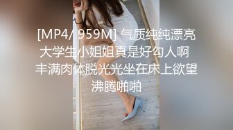 秀人网红模特_艾小青_全裸美体迎接土豪粉丝猛烈抽插,后入内射