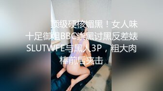 漂亮小姐姐 这么多水还有声音 水多不好吗 撞太猛了肚子痛 身材苗条大长腿 被大哥操的小娇乳