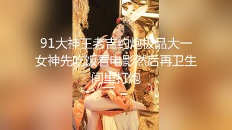 马尾辫爆乳女神，蜘蛛侠情开档趣装，胸前割开露奶子，蜜桃美乳翘起掰穴，乳晕滴蜡极度淫骚，吊带黑丝更是诱人