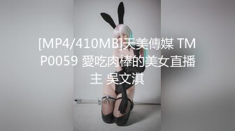 STP31083 两个00后嫩妹！强烈要求收费房！紧致嫩穴掰开特写，轮流镜头前晃，搞得还流出白浆