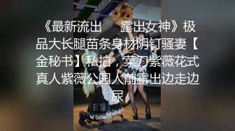 【新速片遞】澡堂子内部员工偷窥多位白白嫩嫩的少妇沐浴更衣[834M/MP4/19:11]