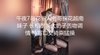 〖小家碧玉❤️清纯萌妹〗爆操新乐美院颜值萝莉，反差至极，直接射在了嘴上，燃爆了！极品jk双马尾小萝莉，表情特写无比销魂 (2)