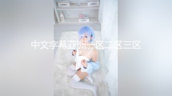 日常更新2023年10月7日个人自录国内女主播合集【181V】 (42)