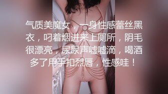 【新片速遞】中年人的3P，全程露脸两男玩一女，开档黑丝大姐被两男用道具各种抽插，享受舔逼舔菊花，口交大鸡巴各种抽插[801MB/MP4/01:04:30]