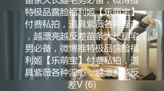 漂亮大奶美眉 不要照我脸 不照脸 自己摸一下 有点害羞 在家被男友无套输出