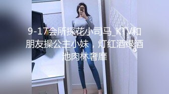 携闺蜜下海 女同互摸 道具互插【小舟】户外挑战 不穿内裤按摩店按摩 跳蛋自慰 直播按摩【50v】  (39)