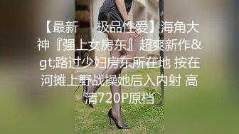 极品御姐 菈菈 肤白貌美 身材丰腴 御姐气息满屏 让人无法抵御 豪乳饱满硕大1V[108P/905M]