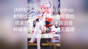 [MP4/ 628M]&nbsp;&nbsp;高颜值长发美少妇卧室中席地而坐做爱先玩69互吃，无套女上位啪啪