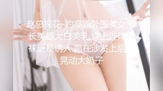 【性爱泄密❤️超强重磅】PENTHOUS中国首席模特『夏羲瑶』极品私拍与老公性爱啪啪流出 淫靡却又唯美 (3)