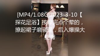 [MP4]约了个甜美大奶妹吃药啪啪，舌吻扣逼调情穿黑丝骑乘猛操，呻吟娇喘非常诱人