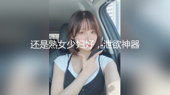 【新片速遞】2021-12-27 《李总探花》约良家人妻居家操逼，被窝里正入抽插 ，主动骑乘骚浪淫叫，很爽的样子一直呻吟嗯嗯[667MB/MP4/01:40:48]