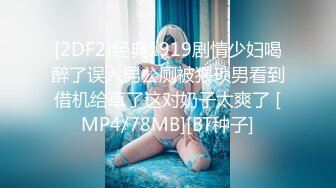 MDCM-0002.李蓉蓉.国风按摩院.任是无情也动人.麻豆映画传媒