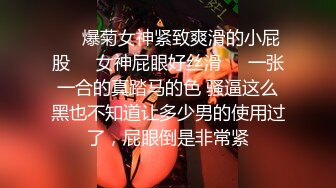 长筒白袜校花小骚货