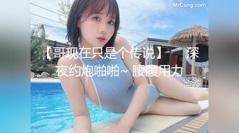 146_(sex)20231120_打倒后裔