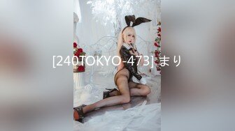 人妻斬り C0930 ki220205 おしっこ特集 20歳