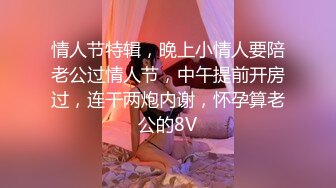 奥特曼发型的哥哥后入操逼长发御姐女神，骚话不断撸