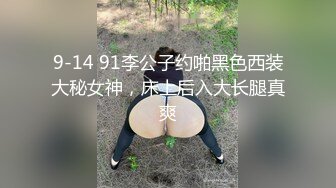 [MP4]网红女神 女骑手的虚荣为机车奉上肉体▌宸荨樱桃 ▌淫穴出浆不止饥不可待 插入瞬间上头 肏穴太快乐了