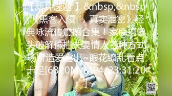 哺乳期巨乳美少妇吃鸡啪啪 身材不错 笑容甜美 奶水尿尿直喷 边操边挤奶爽歪歪 无套内射 满满一鲍鱼浓稠精液