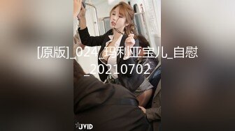 [MP4/261M]1/29最新 高二白嫩小美逼粉嫩逼逼才开苞 不敢使劲插VIP1196