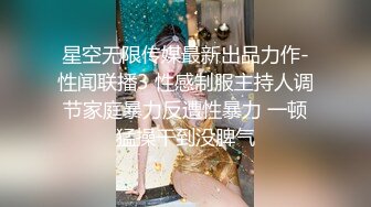 【自整理】欧美帅哥到街上搭讪路人美女，骗到家里来用大鸡巴给小姐姐疏通下水道！[104V] (8)