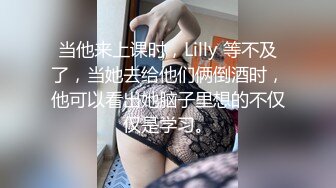 无知的小妹已调教成纯正的母狗 小骚货反差婊【小果】露脸大玩性爱1