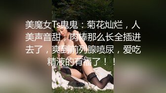 STP30412 粉嫩小穴肉肉妹妹！难得操逼收费！拿着按摩器自慰，小男友敲门进来，大屌插嘴操大肥臀