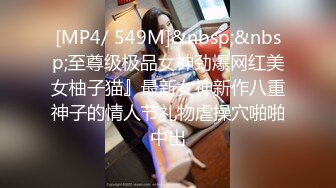 【探花哟】足浴店勾搭漂亮小姐姐，巧舌如簧不如小费来得实在，脱下丝袜抠穴打飞机玩少妇